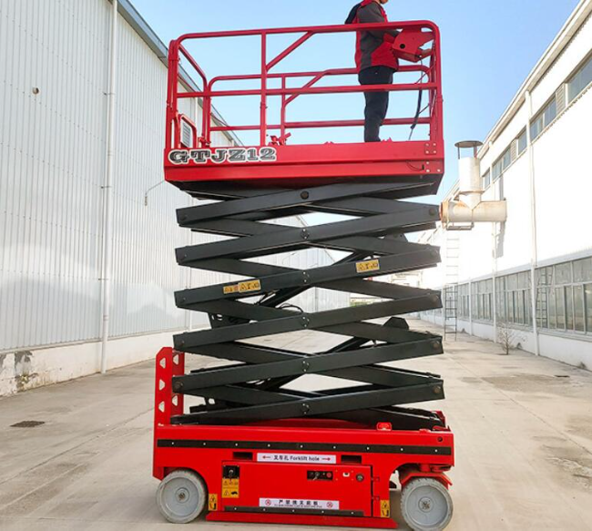 昭通自行走移动式升降机