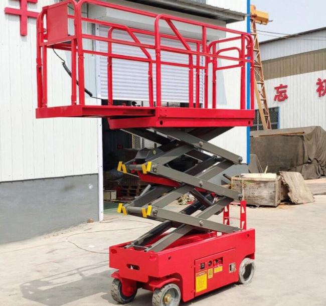昭通移动剪叉式升降机
